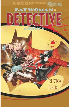 Detective Comics #863 (1937)