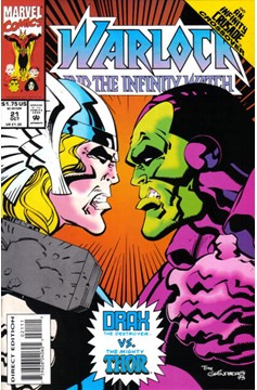 Warlock And The Infinity Watch #21-Very Good (3.5 – 5)