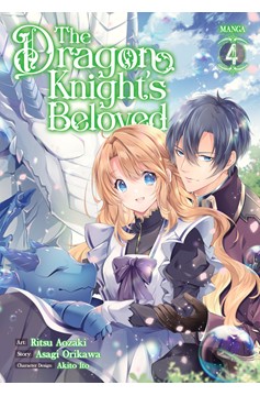 Dragon Knights Beloved Manga Volume 4