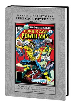 Marvel Masterworks Luke Cage Power Man Hardcover Volume 3