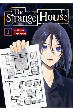 The Strange House Manga Volume 1