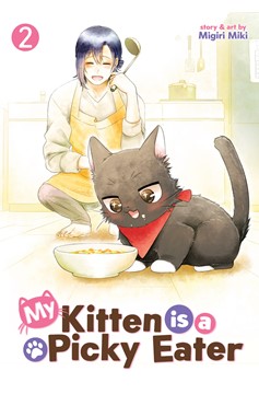 My Kitten is a Picky Eater Manga Volume 2