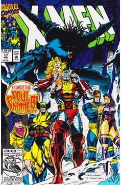 X-Men #17 [Direct]-Very Fine (7.5 – 9)