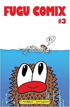 Fugu Comix #3 (Mature)