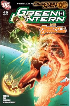 Green Lantern #40 (2005)