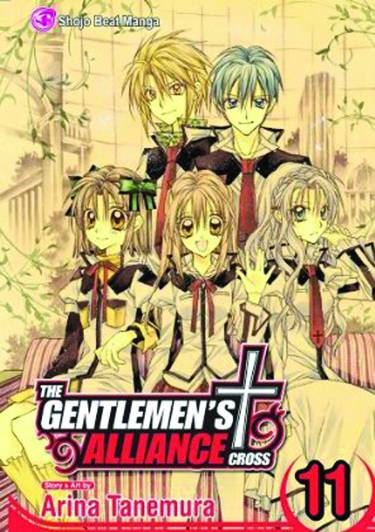 Gentlemens Alliance Manga Volume 11