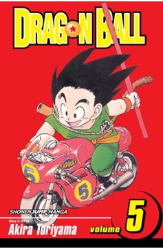 Dragon Ball Shonen J Edition Manga Volume 5