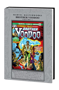 Marvel Masterworks Brother Voodoo Hardcover Volume 1