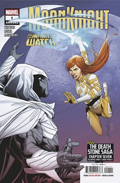 Moon Knight Annual #1 (Infinity Watch)