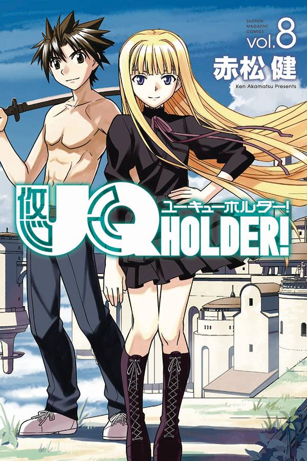 UQ Holder Manga Volume 8