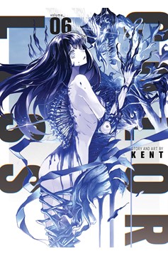 Colorless Manga Volume 6