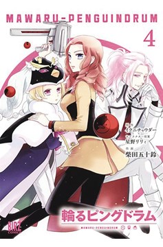 Penguindrum Manga Volume 4