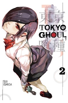 Tokyo Ghoul Manga Volume 2