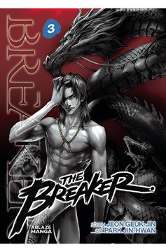Breaker Omnibus Graphic Novel Volume 3 (Mature)