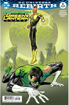 Hal Jordan and the Green Lantern Corps #6 Variant Edition (2016)