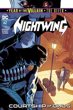 Nightwing #62 Year of the Villain The Offer (2016)