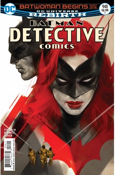Detective Comics #948 (1937)