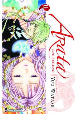 Arata the Legend Manga Volume 11