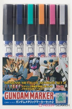 Gundam Metallic Marker #2 Set of 6