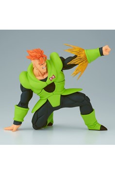 Dragon Ball Z G X Materia Android 16 Figure