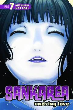 Sankarea Manga Volume 7