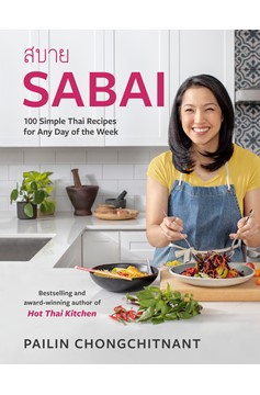 Sabai (Hardcover Book)