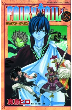 Fairy Tail Manga Volume 25