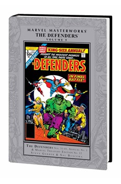 Marvel Masterworks Defenders Hardcover Volume 5