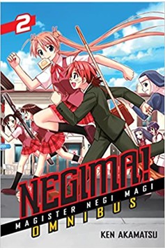Negima Omnibus Manga Volume 2