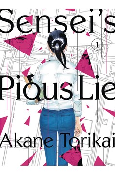 Sensei's Pious Lie Manga Volume 1 (Mature)