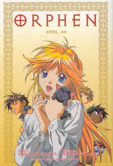 Orphen Manga Volume 4