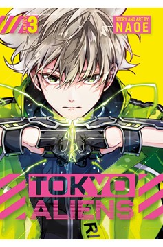 Tokyo Aliens Manga Volume 3