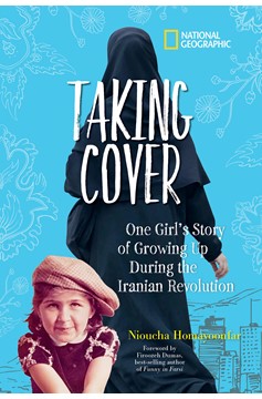 Taking Cover (Hardcover Book)