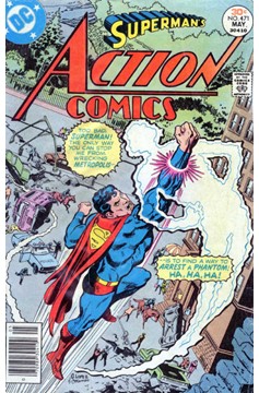 Action Comics #471-Very Good (3.5 – 5)