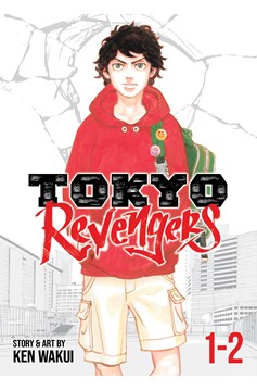 Tokyo Revengers Omnibus Manga Volume 1