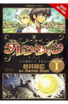 Cirque Du Freak Manga Omnibus Manga Volume 1 Darren Shan