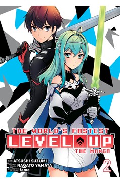 The World's Fastest Level Up Manga Volume 2