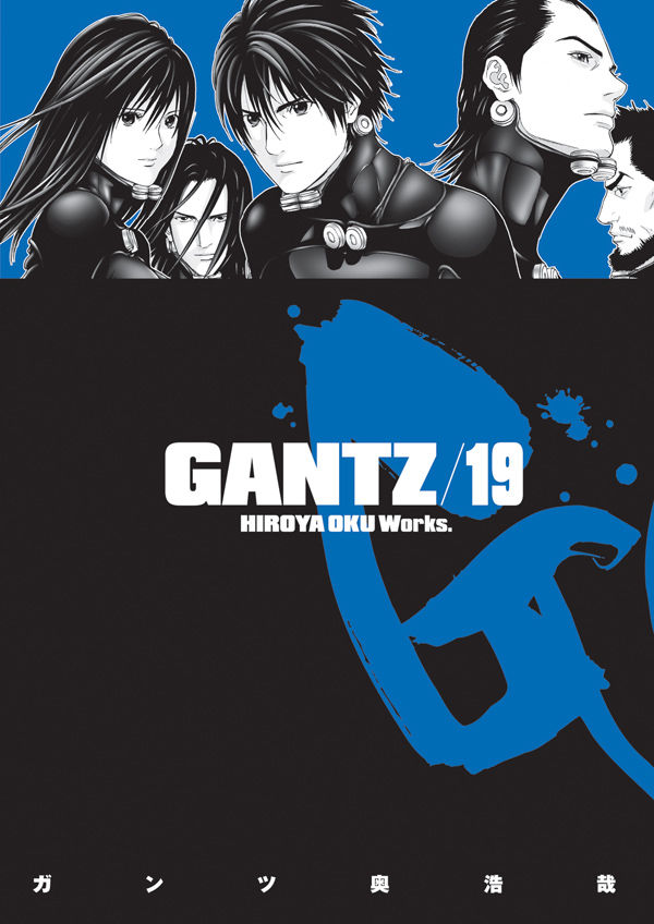 Gantz Manga Volume 19