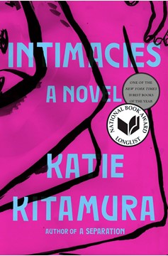 Intimacies (Hardcover Book)