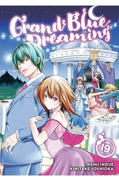 Grand Blue Dreaming Graphic Novel Volume 15 (Mature)
