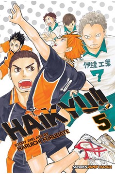 Haikyu Manga Volume 5