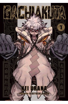 Gachiakuta Manga Volume 1
