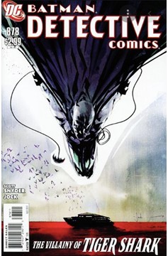 Detective Comics #878 (1937)