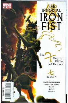 Immortal Iron Fist #14