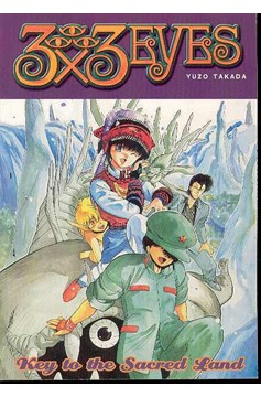 3x3 Eyes Manga Volume 6 Key To the Sacred Land (Mature)