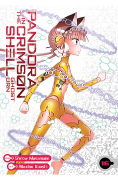 Pandora of the Crimson Shell: Ghost Urn Manga Volume 16 (Mature)