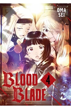 Blood Blade Manga Volume 4