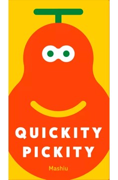 Quikity Pickity