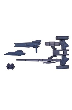 Gundam Build Divers 2 Veetwo Weapons 1/144 Hgbd Set