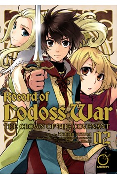 Record of Lodoss War Crown Covenant Manga Volume 2